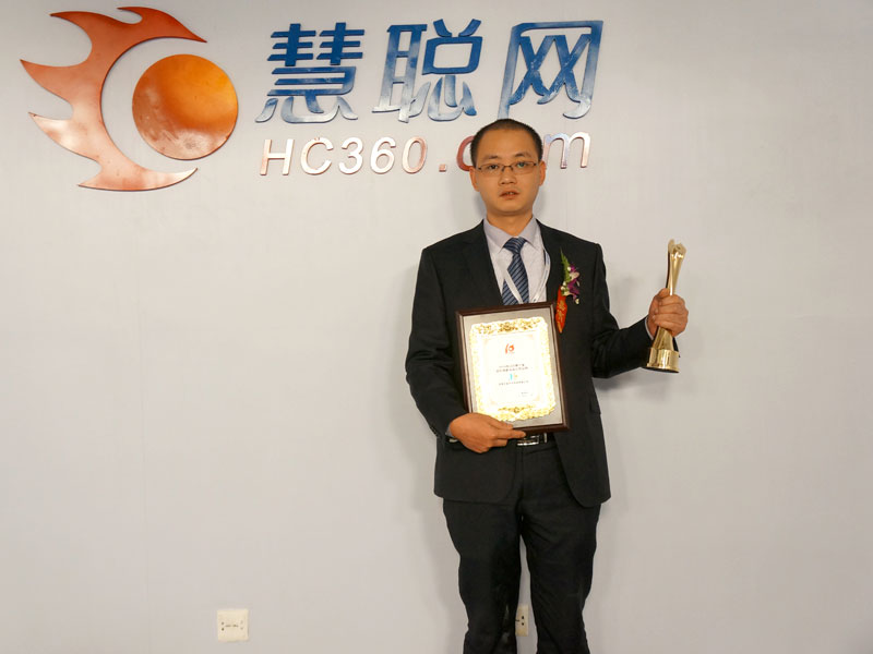 金华光：洗牌是对企业责任度的考验