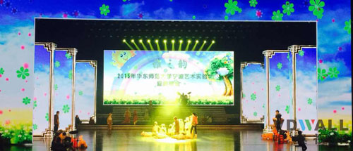 唯奥视讯LED视频处理器助阵“雅之韵”大型音乐晚会