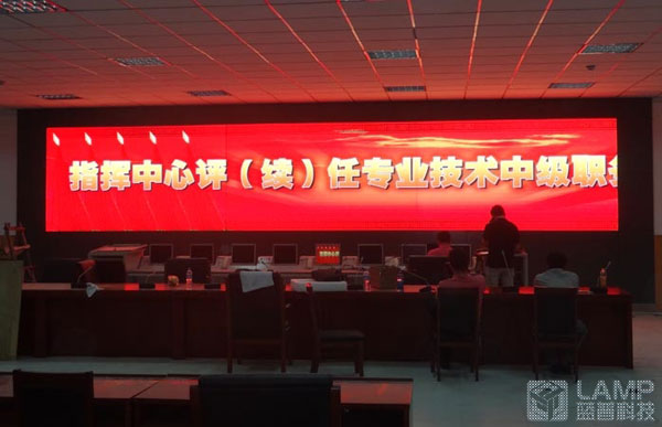 安防监控市态良好 蓝普安防高清显示方案经验备受肯定