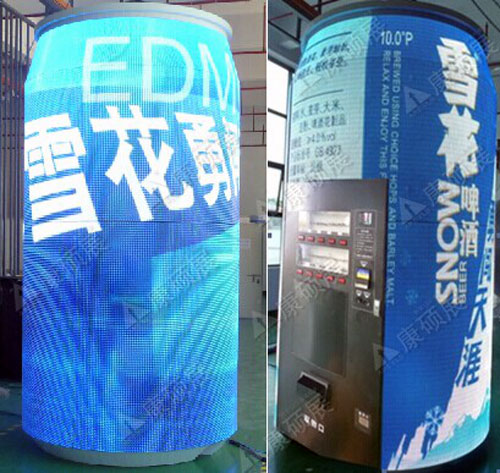 康硕展再次荣获“深圳企业新纪录”称号