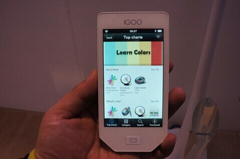 CES 2015“光曲”新概念的国产iGoo智能LED灯耀眼登场