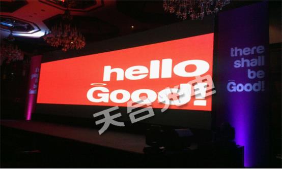 天合光电P5 LED显示屏惊艳亮相加尔各答国际电影节