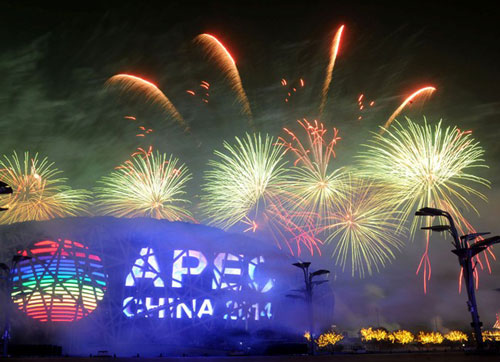 鸟巢挂上利亚德LED 网幕 举世共享APEC饕餮盛宴