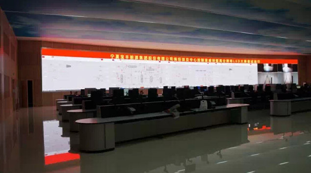 年度盘点:2014年LED显示屏行业典型工程项目之小间距案例 年度盘点:2014年LED显示屏行业典型工程项目之小间距案例