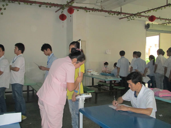 蓝普科技：关爱员工免费体检送健康