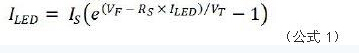 如何设计LED数字标牌和LED矩阵显示屏