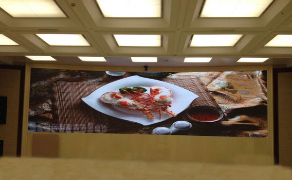 蓝普小间距LED显示屏入驻武警警官学院