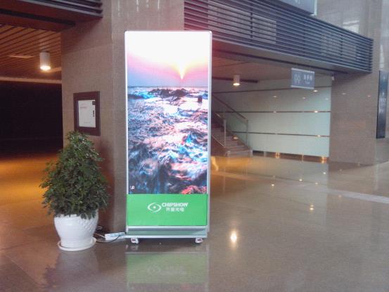 齐普光电高清LED显示屏助力第21届中国国际广告节 齐普光电高清LED显示屏助力第21届中国国际广告节