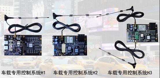 熙彩通荣获“强力巨彩”杯2014年度十佳LED显示屏周边设备品牌
