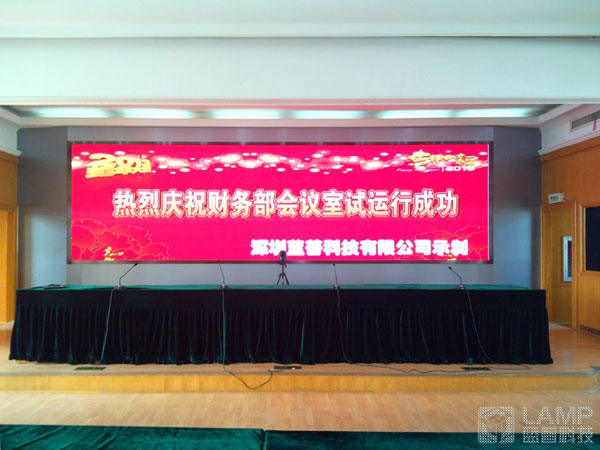 安防监控市态良好 蓝普安防高清显示方案经验备受肯定