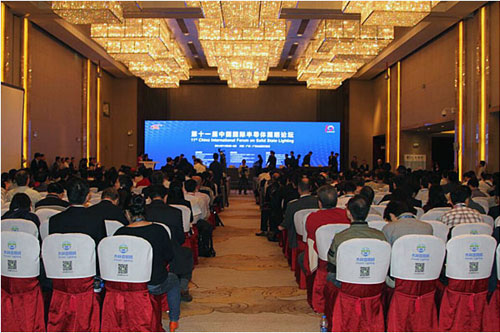 洲明显示屏点亮第十一届中国国际半导体照明论坛