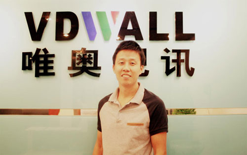 元老也赶时髦 与“市”俱进——专访唯奥视讯研发部总监彭德师