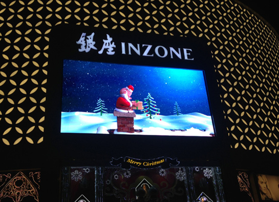 洲明户外LED高清高亮屏闪耀济南银座购物广场