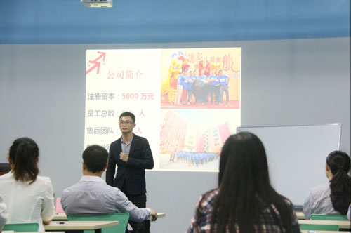 双十一，看《德彩好业务》PK赛