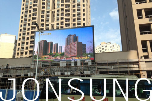 中祥创新LED显示屏落户重庆点靓宏燕华福生活圈