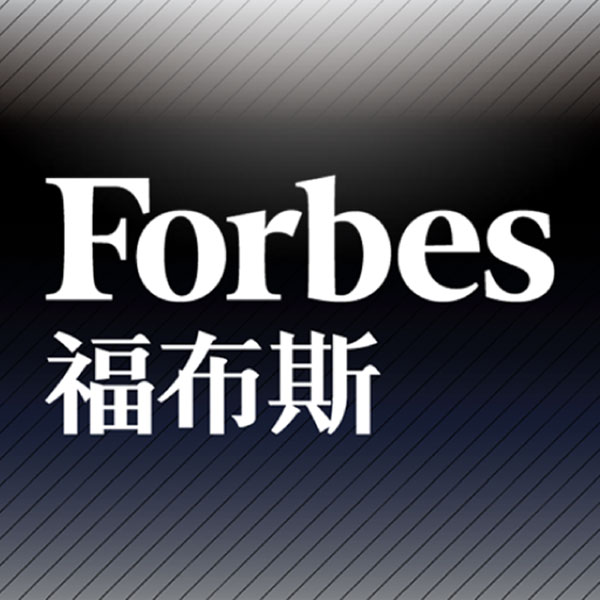 艾比森荣登2015福布斯中国上市潜力企业100强