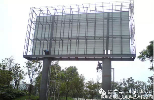 史上最标准最全：大型户外LED显示屏钢结构施工设计图