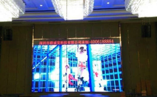 联诚发全彩屏点亮登喜路国际大酒店