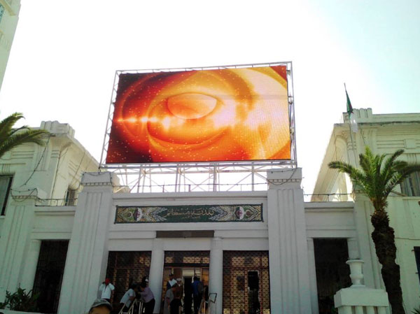 德彩LED节能屏 妆点阿尔及利亚国庆日