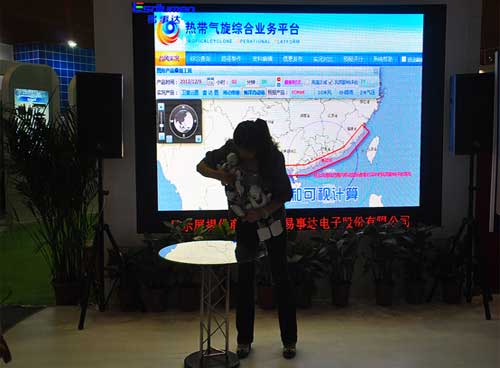 易事达LED显示屏“点亮”第16届高交会