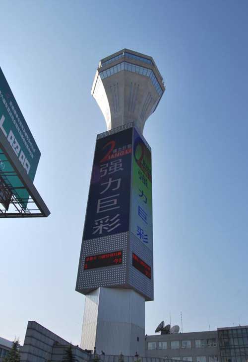 广西高铁“第一屏”，强力巨彩倾情“智造”