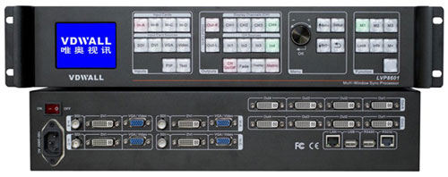 元老也赶时髦 与“市”俱进——专访唯奥视讯研发部总监彭德师