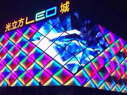 光立方灯光秀 创显舞魅钻石屏续写LED光影传奇 光立方灯光秀 创显舞魅钻石屏续写LED光影传奇