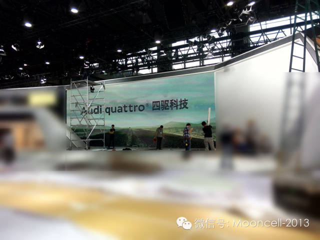 摩西尔助阵2014第十二届广州国际汽车展览会