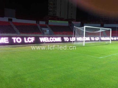 联诚发P12户外表贴屏进驻爱尔巴桑体育场