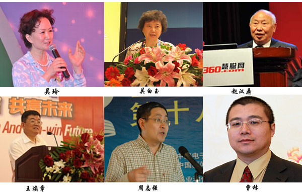 “强力巨彩”杯2014年度LED屏行业品牌盛会颁奖盛典即将开启