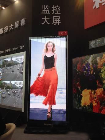 利亚德小间距深入安防业 无缝拼接监控大屏引人关注