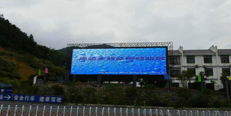 金华光科技市场风云录：“行进中国”之用心做好屏