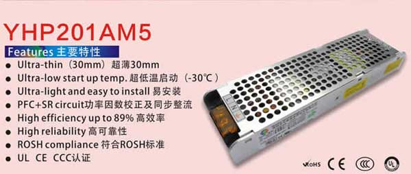 LED显示屏点亮必备！LED电子显示屏电源