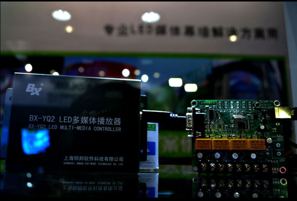 同异步一体化成技术新走势 仰邦专业服务“一步”到位