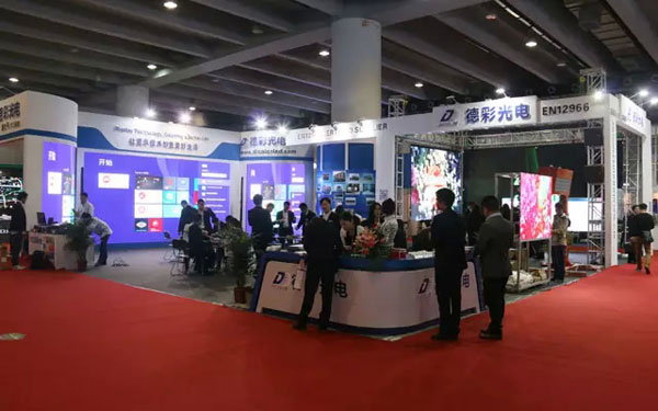 德彩M1系列LED显示屏惊艳亮相广州广告智能标识展