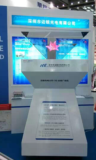 就这样等你征服！看LED显示屏拭待征服的细分领域