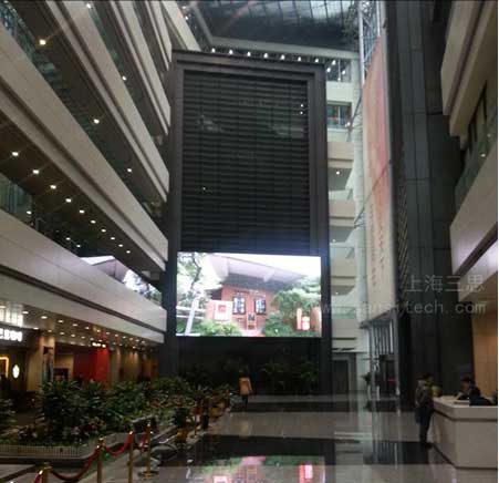 上海三思室内LED全彩屏“闪耀”江苏广电