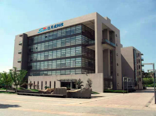 以创新为己任 日月成斩获2015中国LED首创奖金奖