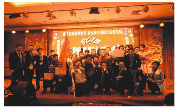 合利来2015年有备亮剑-胜券出世 香气袭人