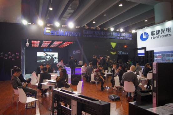 广州LED展 易事达为何能成为最大赢家？