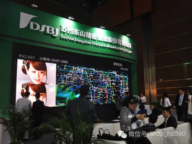 小间距玩转InfoComm China2015 打造清晰显示饕餮盛宴