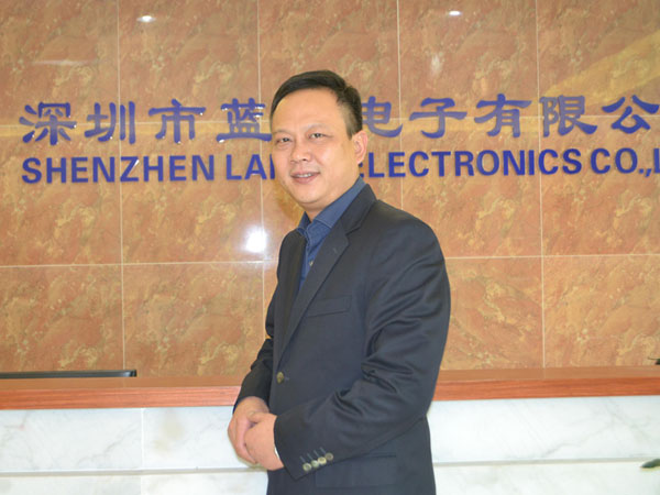 “苛刻”的蓝科：把产品修炼成精 角逐世界顶尖