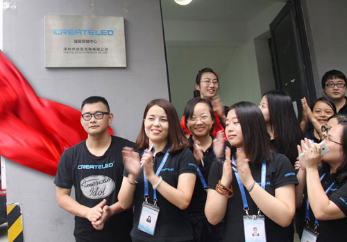 激扬十年︱创显“成就未来.追求卓越”晚会将于明日举行