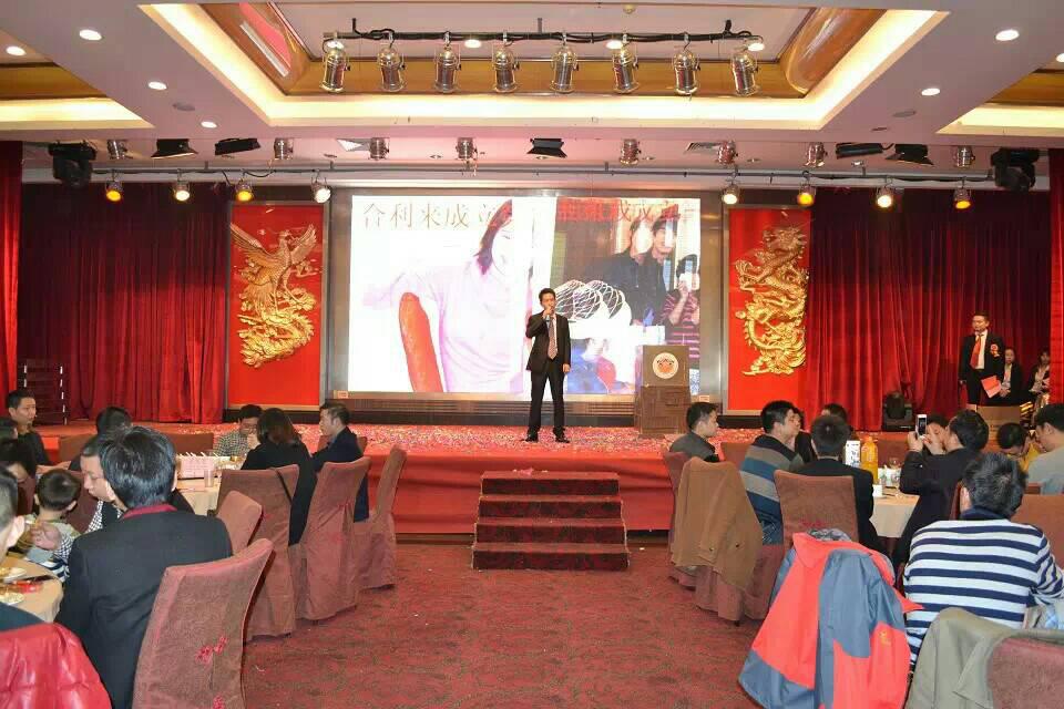 合利来2015年有备亮剑-胜券出世 香气袭人