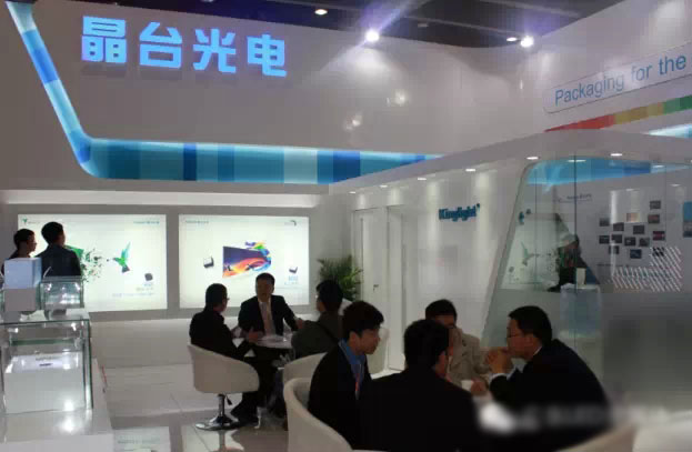 晶台多款显示封装产品为ISLE广州展增光添彩