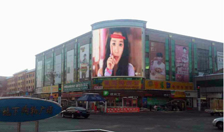 金华光科技市场风云录：“行进中国”之用心做好屏