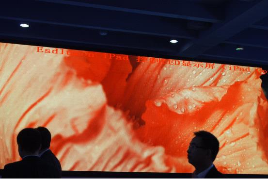 易事达在广州LED展中的“任性”与“霸气”