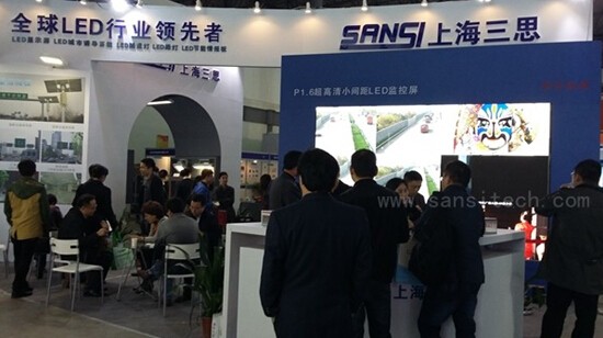 第17届高速公路产品展  三思LED产品备受关注