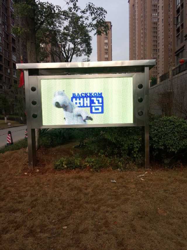 熙彩通集群控制系统千姿百态 大放异彩