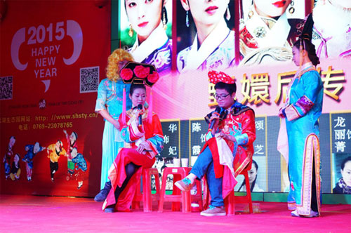 LED屏企业齐普光电2015年羊年联欢晚会圆满落幕